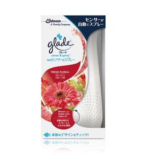 Máy xịt thơm phòng Glade chính hãng