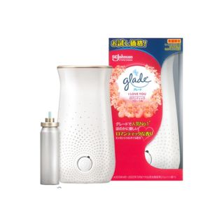 Máy xịt thơm phòng Glade chính hãng