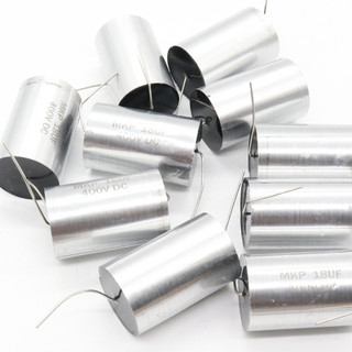 Tụ loa phân tần loa Solen Bạc 400v