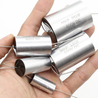 Tụ loa phân tần loa Solen Bạc 400v