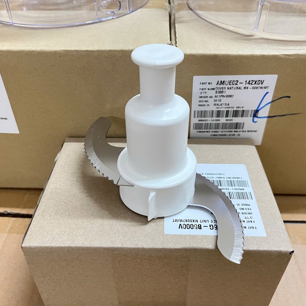 Phụ kiện chính hãng - Lưỡi dao máy xay đa năng MK-5076W, MK-5087W và MK-5086W