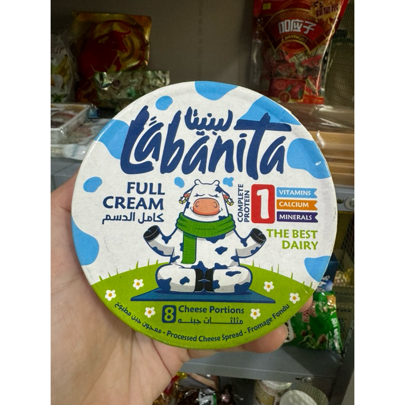 PHÔ MAI CON BÒ CƯỜI 120G ( 8 MIẾNG )