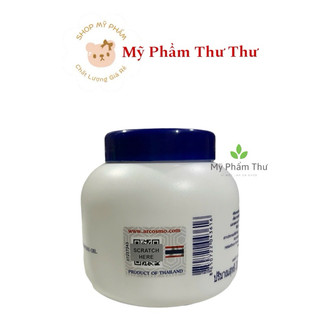 Kem Dưỡng Thể Vitamin E Thái Lan 200ml