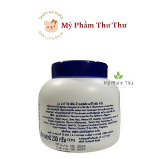 Kem Dưỡng Thể Vitamin E Thái Lan 200ml