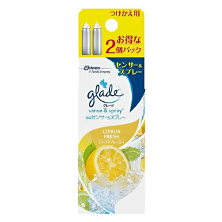 Máy xịt thơm phòng Glade chính hãng