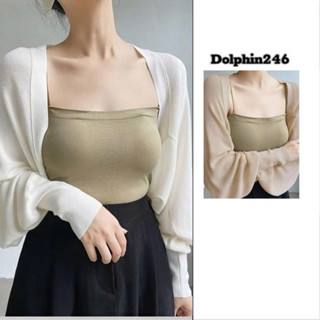 Áo khoác Cadigan bigsize len dệt kim dài tay đơn áo croptop dáng ngắn cánh dơi dáng rộng cho nữ chống nắng L2 HL-24.1