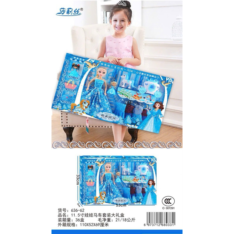 ( Gói quà miễn phí ) Bộ Búp Bê Công Chúa Elsa Và Bộ Phụ Kiện Bếp Dễ Thương Cho Bé Gái