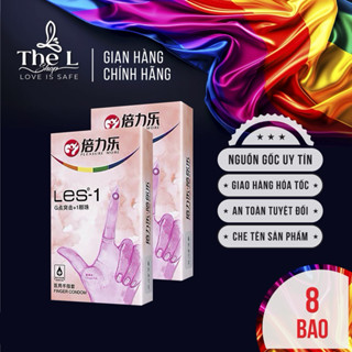  Bao Cao Su Ngón Tay Có Hạt - Les 1 • The L Shop • Finger condom for LGBT 