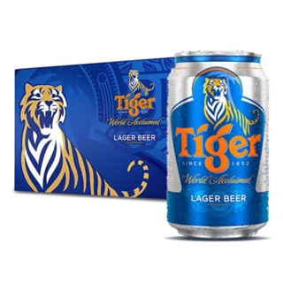  Thùng 24 Lon Bia Tiger Nâu 330ml 
