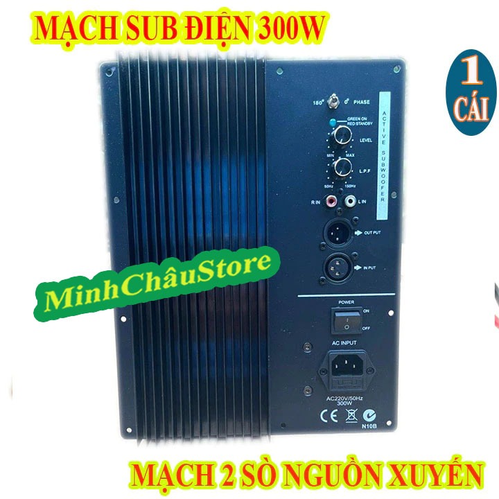 MẠCH KÉO LOA SUB SIÊU TRẦM 300W NGUỒN XUYẾN 2 SÒ CAO CẤP - GIÁ 1 MẠCH