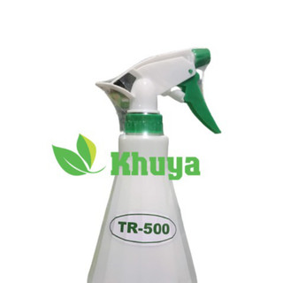 Bình tưới cây Dudaco 500ml