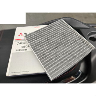 Lọc gió điều hòa, máy lạnh than hoạt tính xe Xpander (2018-2022), Attrage, Mirage. Mã sản phẩm: MR7850A002