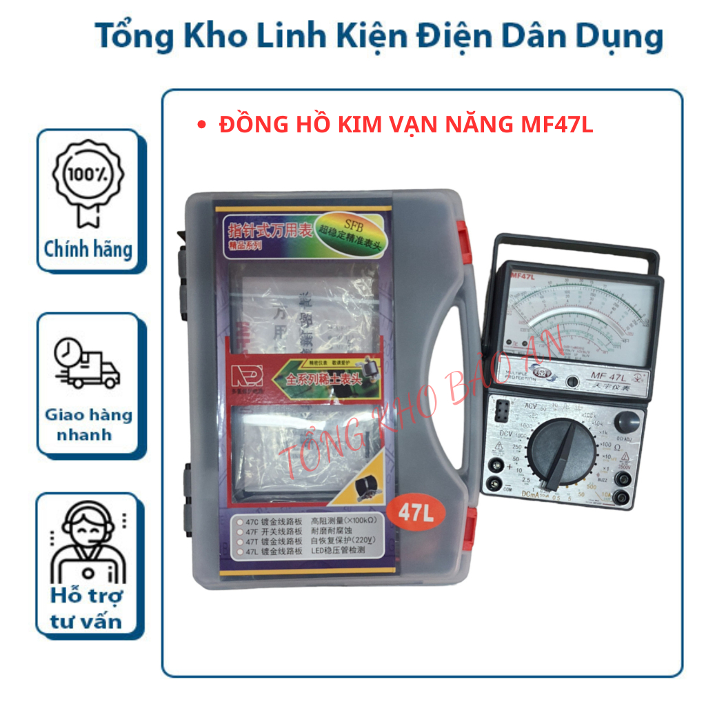 Đồng Hồ Đo Vạn Năng Kim MF47L