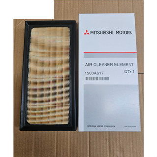 Lọc gió động cơ xe Mitsubishi Mirage và Attrage. Mã sản phẩm: 1500A617