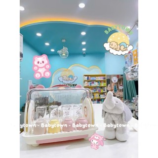 Khay úp bình sữa Jupin loại 1/ Khay úp bình holla