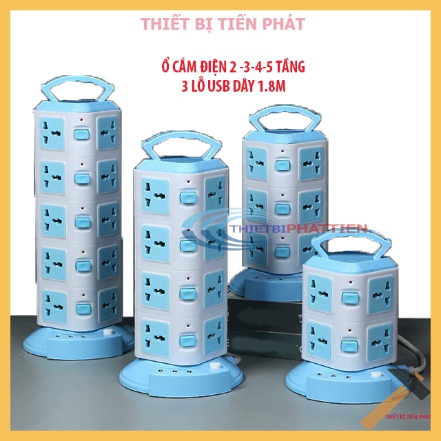 Ổ Cắm Điện 3 Tầng - 4 Tầng - 5 Tầng Đa Năng Có Cổng Sạc USB (Chính Hãng)