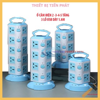 Ổ Cắm Điện 3 Tầng - 4 Tầng - 5 Tầng Đa Năng Có Cổng Sạc USB (Chính Hãng)