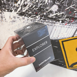 Nước hoa nam Montblanc EXPLORER 100ml