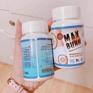 Giảm cân Max Burn Thái Lan đốt cháy chất béo