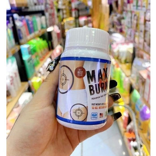 ġiảm câņ nhanh Max Burn Advance Fast Slimming