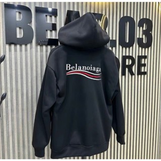 Áo Hoodie Nam Nữ Thêu Bé Lan Trước Sau Bản Mũ To Dành Cho Anh Em Boy Phố Đi Chơi Đi Học 2025