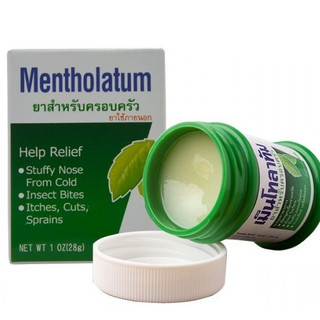 Hũ 85gr dầu cù là Mentholatum Thái Lan
