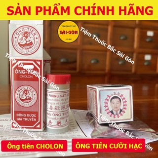 Sát Độc Hoàn Ông Tiên