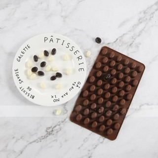 Khuôn silicone HẠT CÀ PHÊ