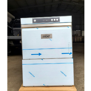 Máy rửa chén, bát, Ly ASBER-FAGOR