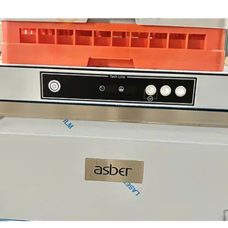 Máy rửa chén, bát, Ly ASBER-FAGOR