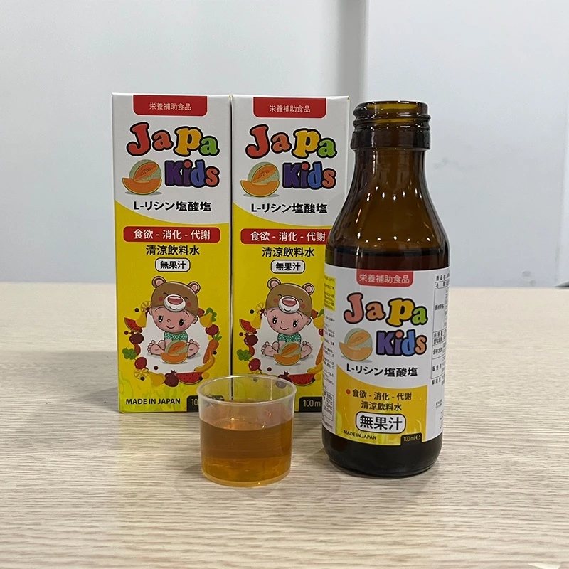 [Combo 5 Tặng 2 + KAOHUN ] Siro Japa Kids Kích Thích Ăn Ngon, Tăng Chiều Cao Cho Bé 100ml