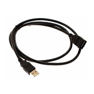 Cáp USB nối dài 1M5 | Cáp nối dài usb 1,5m
