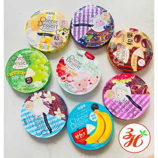 Phomai QBB - date T4/25 Nhật Bản