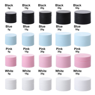 Combo 5 Hũ đựng kem face TRƠN, chiết mỹ phẩm 5g 10g  20g 30g 50g - Hủ lọ nhựa độn hồng / trắng / đen có nắp lót