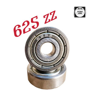 [ 10 vòng bi bạc đạn 625zz(5x16x5) -626zz(6x19x6) -698zz(8x19x6) ]