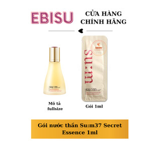 3 Gói nước thần Su:m37 Secret Essence 1ml_𝐄𝐁𝐈𝐒𝐔