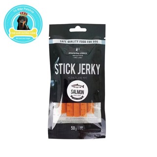 [ĐỦ VỊ] BOWWOW SNACK QUE MỀM CHO CHÓ 50GR