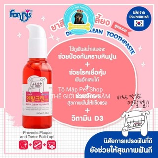 Kem đánh răng cho chó mèo forbis forcans hàn quốc 100ml