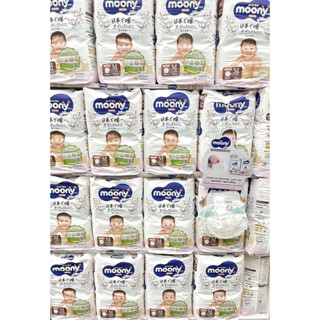 [ Áp mã giảm giá 18% còn 225k/ bịch ] Combo 2 bịch moony trắng nội địa Nhật đủ size