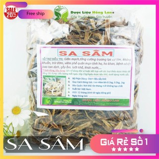 ✅[THƯỢNG HẠNG] Sa Sâm đẹp loại 1 - (Hàng chính hãng Công Ty)