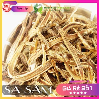 ✅[THƯỢNG HẠNG] Sa Sâm đẹp loại 1 - (Hàng chính hãng Công Ty)