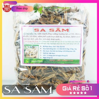 ✅[THƯỢNG HẠNG] Sa Sâm đẹp loại 1 - (Hàng chính hãng Công Ty)
