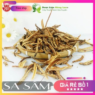✅[THƯỢNG HẠNG] Sa Sâm đẹp loại 1 - (Hàng chính hãng Công Ty)