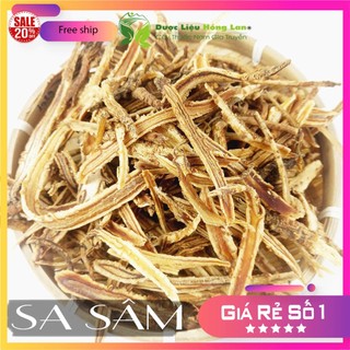 ✅[THƯỢNG HẠNG] Sa Sâm đẹp loại 1 - (Hàng chính hãng Công Ty)