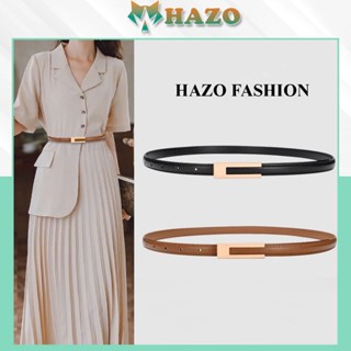 Thắt lưng nữ Đai váy PK542 kiểu dáng thời trang dây nịt nữ bản 1.4 cm da PU phong cách mới hiện đại