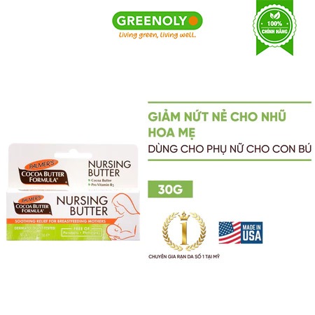 Kem ngăn ngừa nứt nẻ và giảm đau đầu ti Palmer's 30g