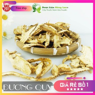 ✅[THƯỢNG HẠNG] Đương Quy sắt lát loại 1