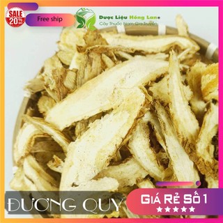 ✅[THƯỢNG HẠNG] Đương Quy sắt lát loại 1