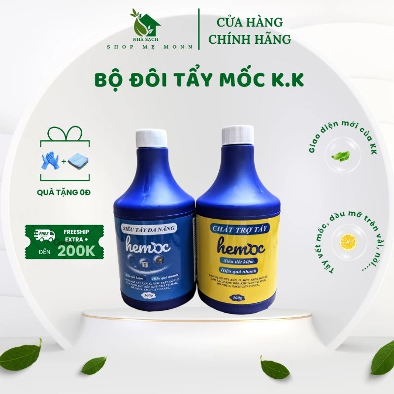Tẩy mốc HEMOC K.K đa năng, tẩy mốc quần áo trắng, quần áo màu... dầu mỡ xoong nồi...