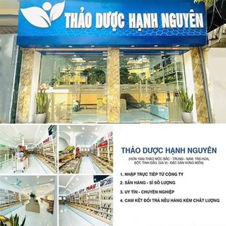 Bạch đậu khấu 100g, đậu khấu trắng, khô, cay, thơm, gia vị lẩu cay Tứ Xuyên